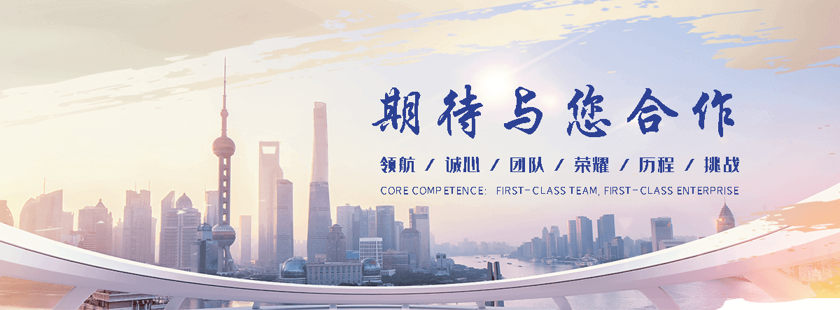 平乡APP定制开发哪家好