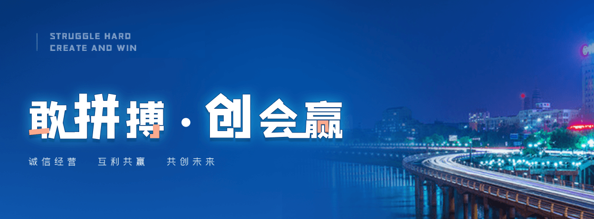平乡小程序开发公司